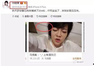 吃瓜娱乐圈主播名单,吃瓜娱乐圈主播名单大起底