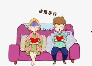 娱乐吃瓜群众素材